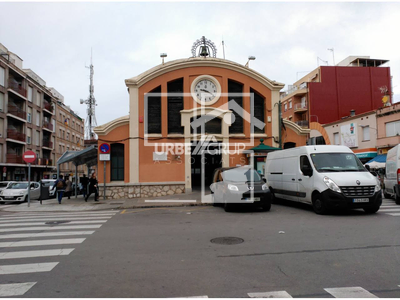 Inmueble en , Barcelona